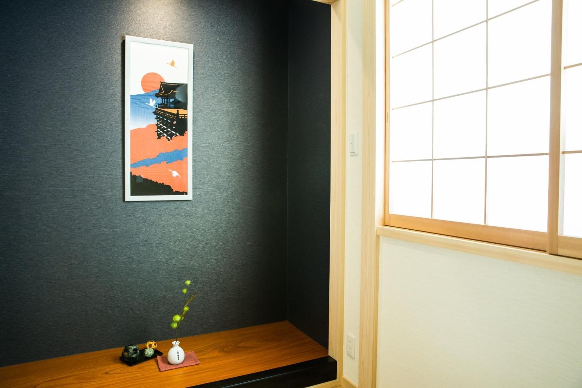 Kyoto - House - Vacation Stay 82075 ภายนอก รูปภาพ